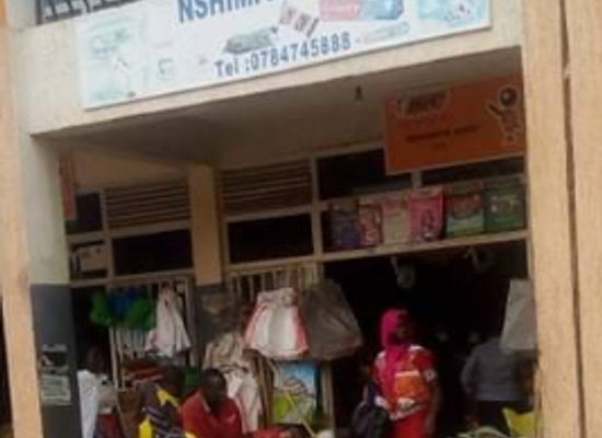 rwanda/butare/shop/nshimiye-shop