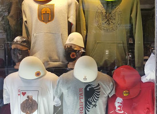 kosovo/mitrovica/shop/kosovo-clothes-shop