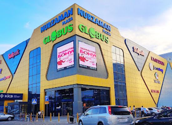 kyrgyzstan/osh-region/shop/globus