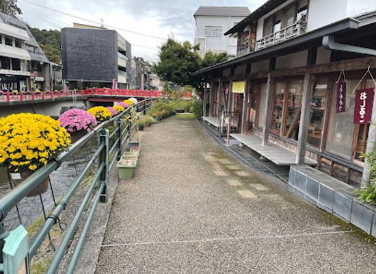 japan/izu/shop/issekian