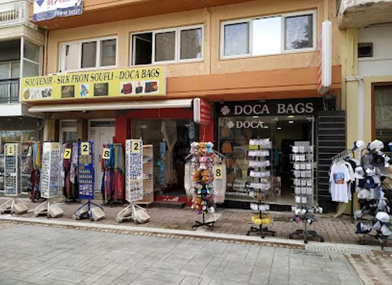 greece/thrace/shop/thrakiki-techni-souvenirs-silk-creations-alexandroupolis