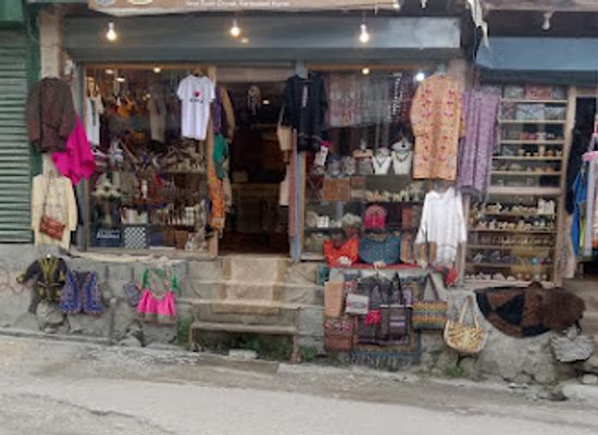 pakistan/northern-areas/shop/hunza-vintage-treasures
