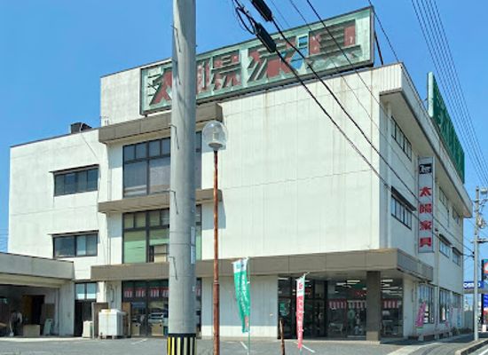 japan/nagato/shop/taiyo-furniture-nagato-store