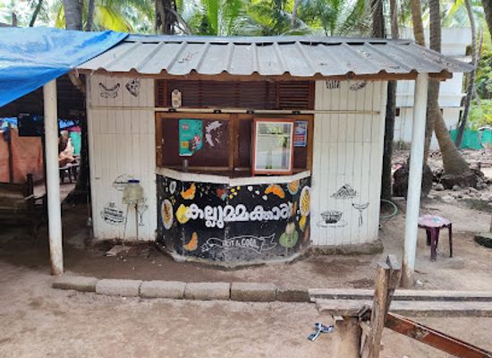 india/lakshadweep/shop/kallummakaya-hot-cool