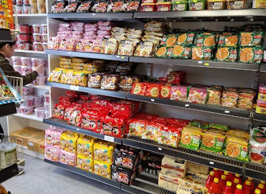 faroe-islands/strendur/shop/mabuhay-asian-store