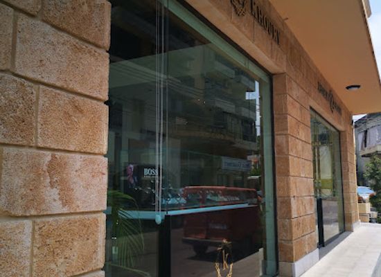 lebanon/batroun/shop/jewellery-khoury