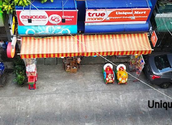 myanmar-burma/yangon/hlaing/shop/unique-mart