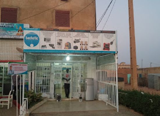 niger/manga/shop/bachotic-informatique-niger