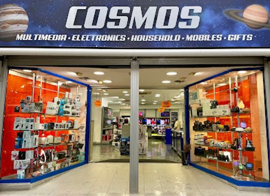 gibraltar/queensway-quay-marina/shop/cosmos