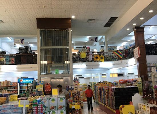 bahrain/sitra-island/shop/bahrain-pride-trading-centre-sitra