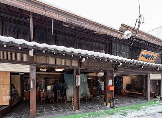 japan/hida/shop/hida-sashiko