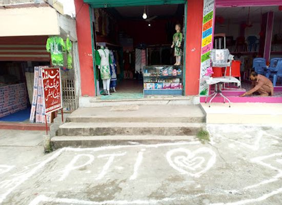 pakistan/kaghan-valley/shop/jindo-s-shopping-arcade