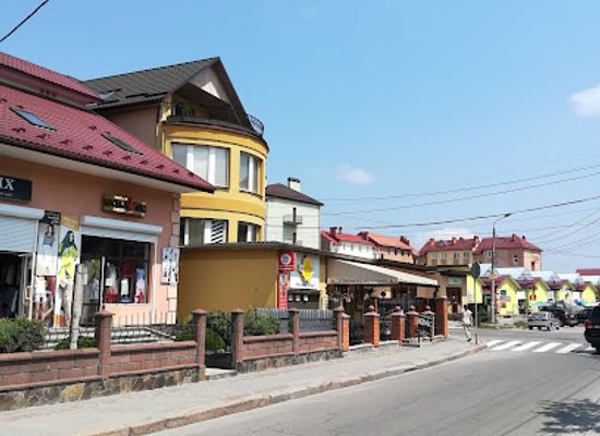 ukraine/transcarpathia/shop/tourism-information-center