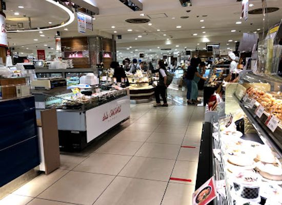 japan/higo/shop/yokohama-takashimaya