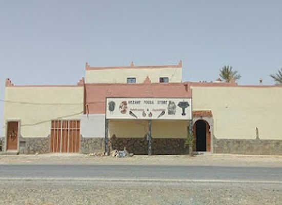 morocco/atlantic-plains/shop/mezane-fossil-store