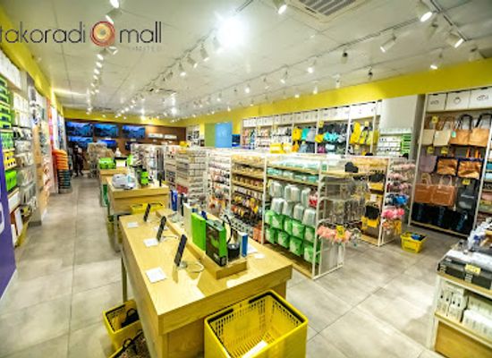 chad/borkou-ennedi-tibesti/shop/takoradi-mall