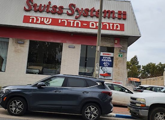 israel/kfar-saba/shop/kona-kfar-saba