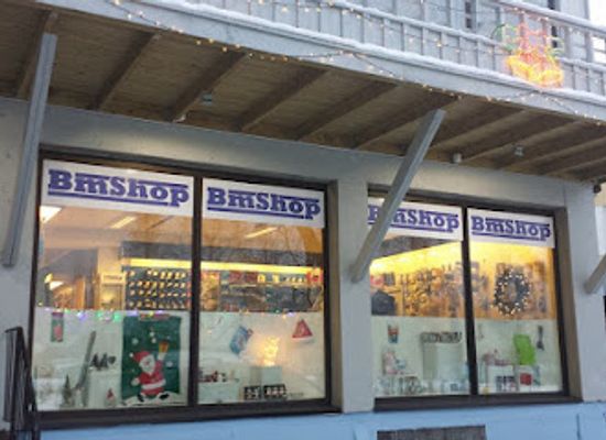 norway/troms/shop/bmshop-bakkan-multi-shop