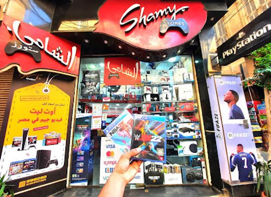 egypt/alexandria/raml-station/shop/shamy-stores-nabi-danial