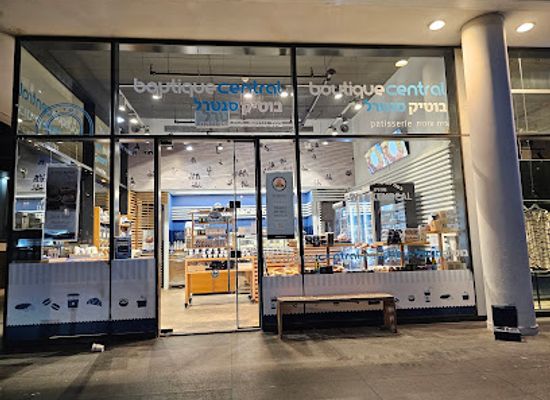 israel/tel-aviv/rothschild-boulevard/shop/boutique-central