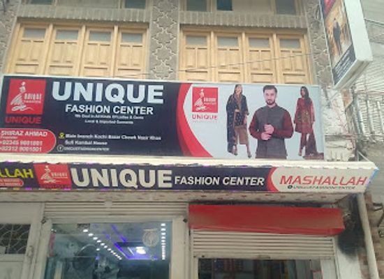 pakistan/khyber-pakhtunkhwa/shop/unique-fashion-center