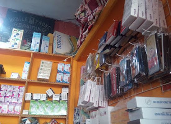 nepal/bheri-zone/shop/punam-mobile-electronic-center