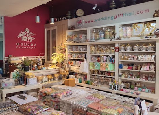 thailand/rattanakosin/shop/thepremiumhouse-com