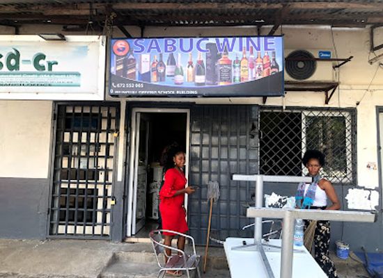 cameroon/tiko-beach/shop/sabuc-wine-shop