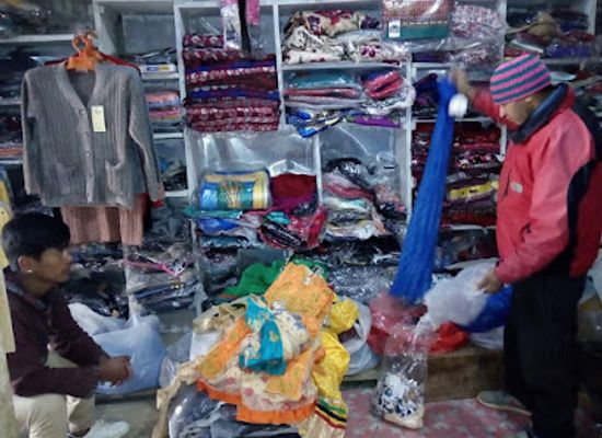 nepal/bagmati-zone/shop/dhungana-readymade-center