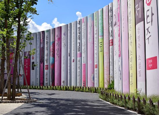 south-korea/gangwon-province/shop/gangchon-rail-park