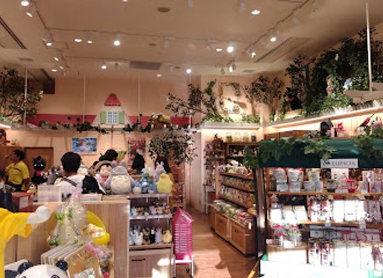japan/nagoya/shop/oasis-21