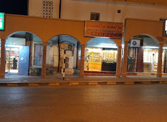 oman/ibri/shop/ibri-gold-market
