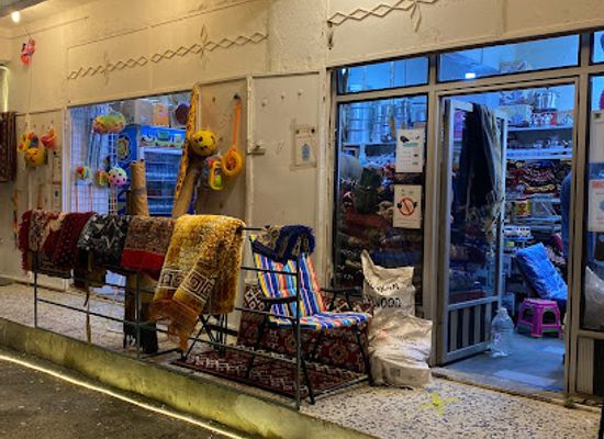 saudi-arabia/asir/shop/ben-dheeban-travel-supplies