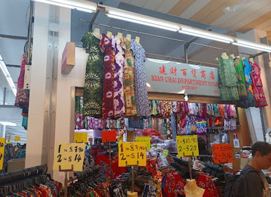 singapore/little-india/shop/kian-chai-department-store