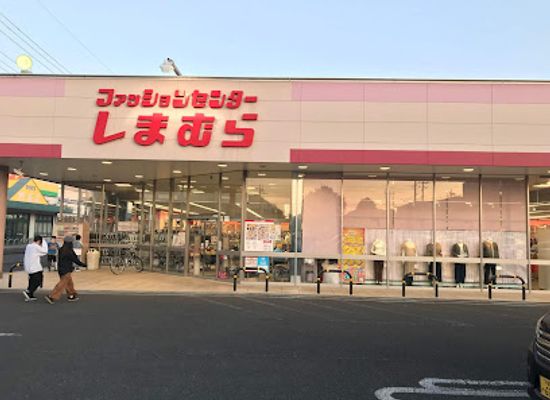 japan/shimotsuke/shop/fashion-center-shimamura