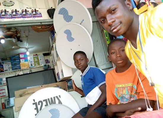 ghana/aowin/shop/enyonam-store