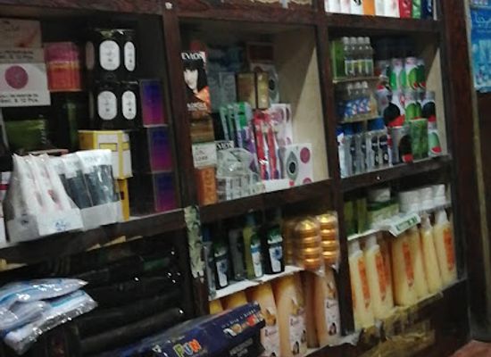 pakistan/gwadar/shop/gazrawan-supeer-market
