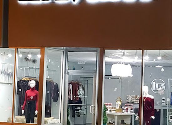 mississippi/jackson/shop/lavish-lifestyle-boutique