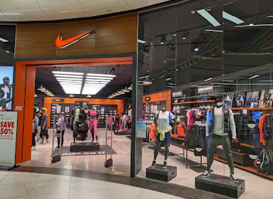 israel/nahariya/shop/nike-nahariya