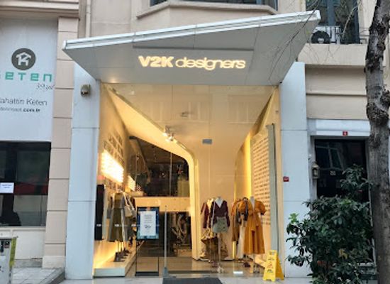 turkiye/ionia/shop/vakkorama