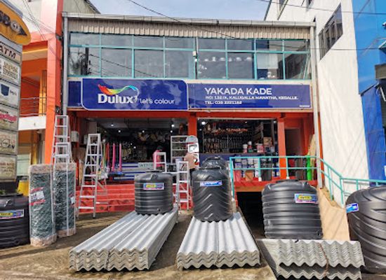 sri-lanka/kegalle-district/shop/yakada-kade