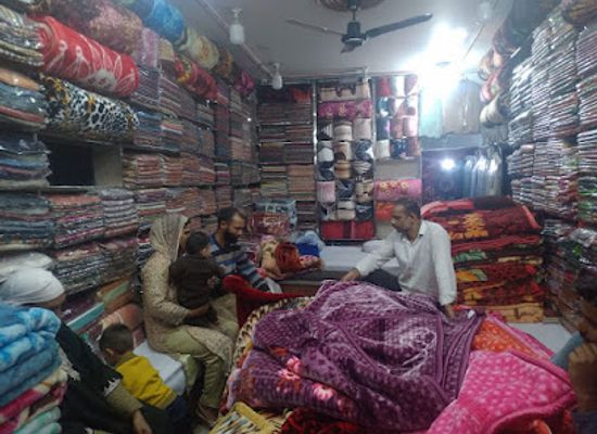 india/jammu/shop/r-s-kashmir-arts-emporium