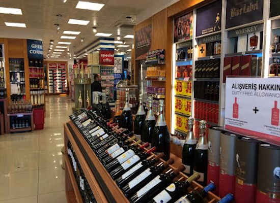 turkiye/aegean-region/shop/setur-duty-free-cesme