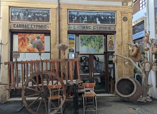 cyprus/larnaca/shop/municipal-market-bandabulia