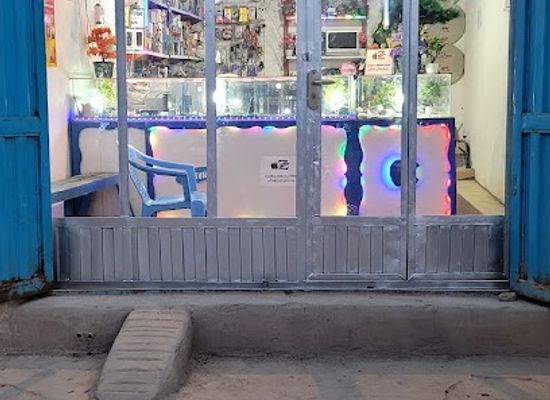 afghanistan/urozgan/shop/ziarmal-mobile-store