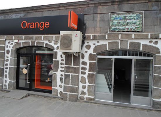 armenia/goris/shop/zinar-vayentorg-xanut