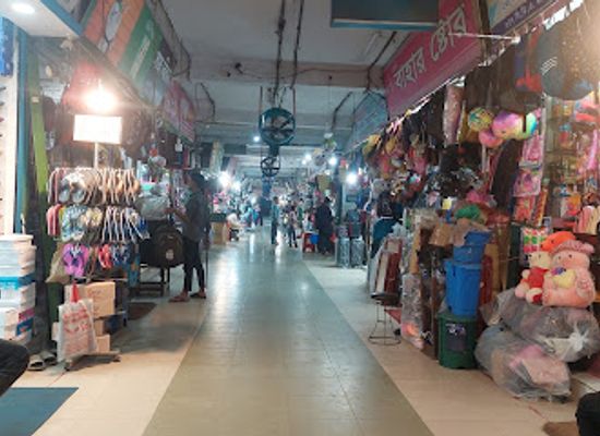bangladesh/chittagong-division/shop/c-d-a-market