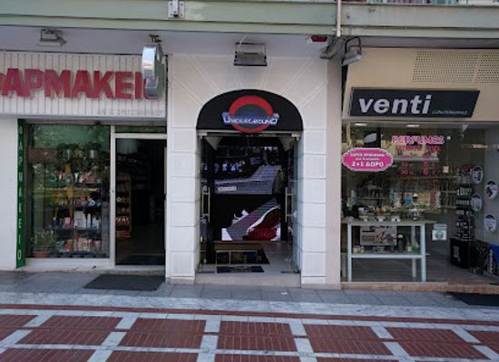 greece/thessaloniki/navarinou-square/shop/underground-shop