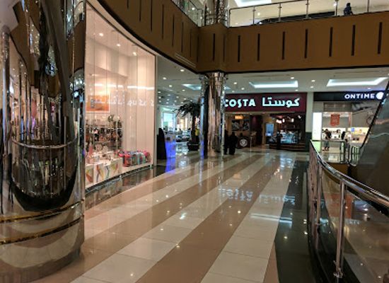 saudi-arabia/eastern-province/shop/al-othaim-mall