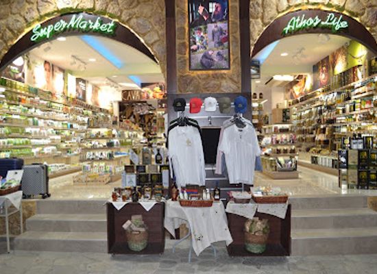 greece/mount-athos/shop/athos-life